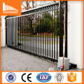 sauqre galvanized tube welded 2.1*2.4m popular size black color steel fence panel